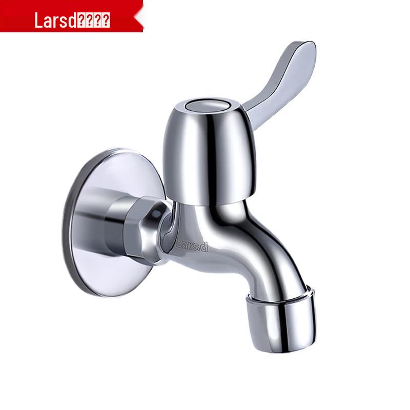 Larsd LX218 Quick-Open All-Copper Single Cold Faucet
