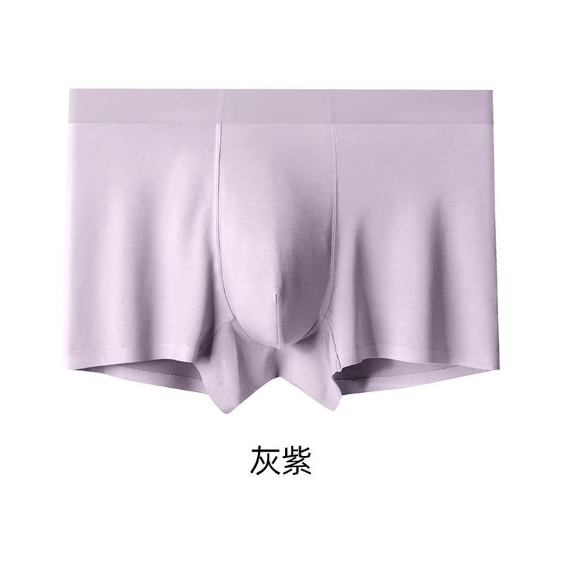 Lenjerie de corp bărbătească modală fără cusături 60S, boxeri moi prietenoși cu pielea, boxeri cu culoare solidă mărime mare cu întrepicior din mătase
