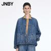 2026 Spring Collarless Denim Jacket