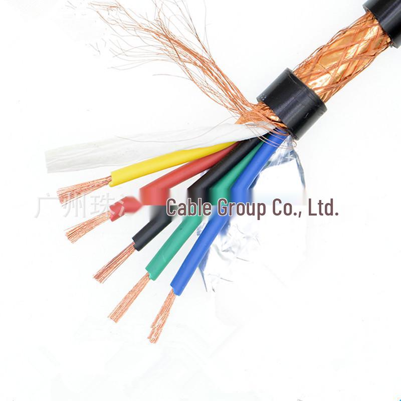 Zhujiang National Standard RVVP Shielded Flexible Cable - Copper Core, 4x0.75/4x1/4x1.5