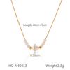 French Vintage Freshwater Pearl Necklace Beaded Choker Light Luxury Titanium Steel Necklace Non Fading