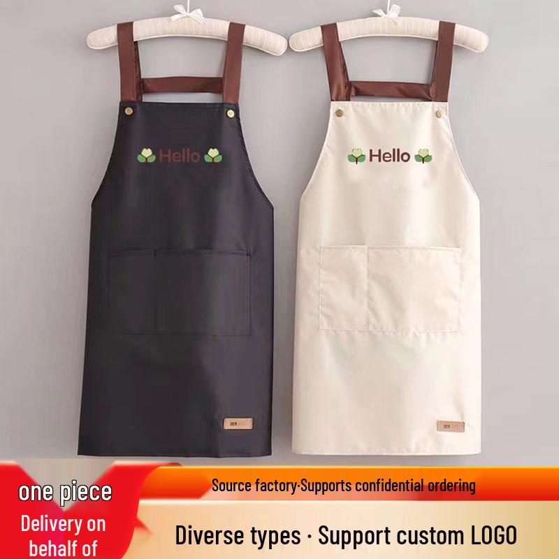 Women's Summer Kitchen Apron - Waterproof, Oil-Proof, Dirt-Resistant, Print Logo/Wording, Thin Style
