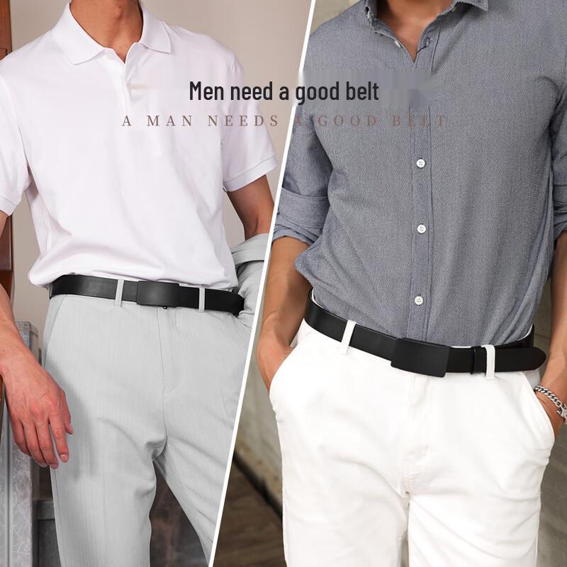 Nu Dang Jia Men's First-Layer Cowhide Automatic Buckle Belt
