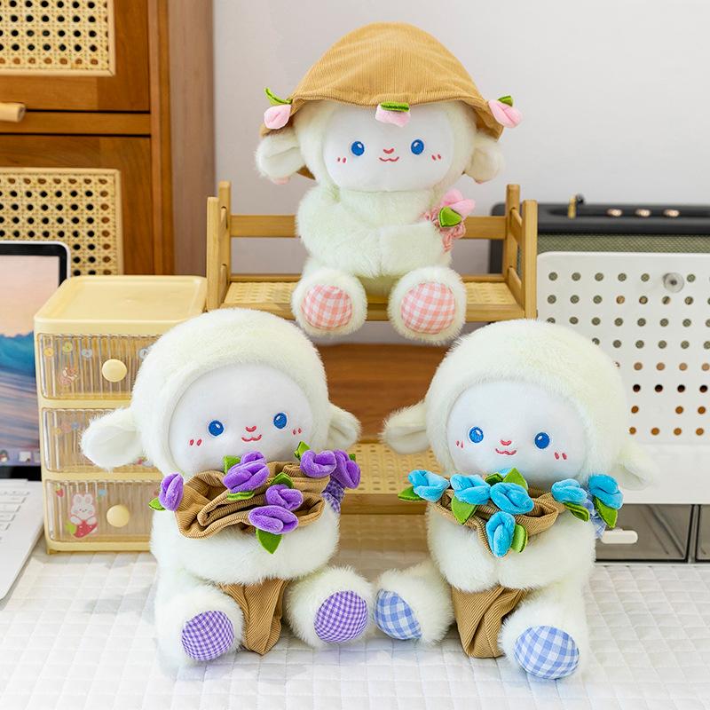 New girls lamb birthday doll 520 gift rose plush doll couple gift cute doll baa baa