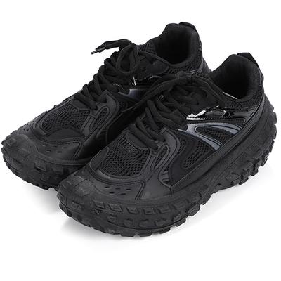 KISSOS Platform Sneakers Street Japanese Shoe Numerical Men's - Style, Commuting, School, Stylish, Comfortable, Leg-Lengthening (Black, Size, Adult,