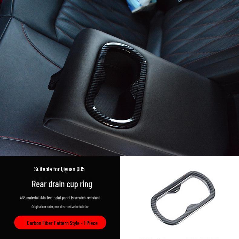 

Changan Qiyuan Q05 Rear Armrest Cup Holder Protective Frame