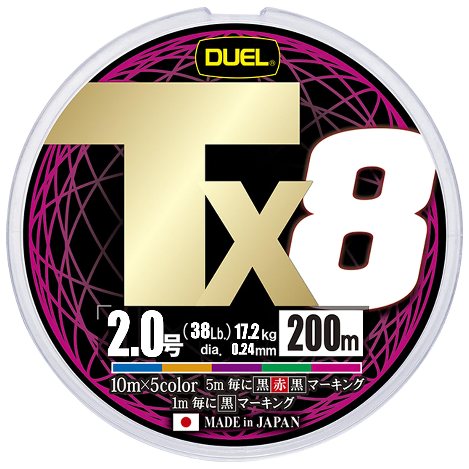 

DUEL PE Fishing Line Tx8 Fishing High High 200m 5 COLORS [Fishing Line, Tackle, Strength, Sensitivity, Long-lasting Strength] 2.0 (5-color marking)