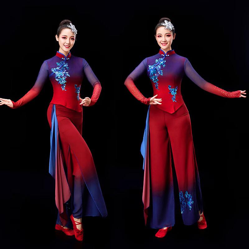 Women s Flowy Chinese Classical Dance Costume Set XXXL