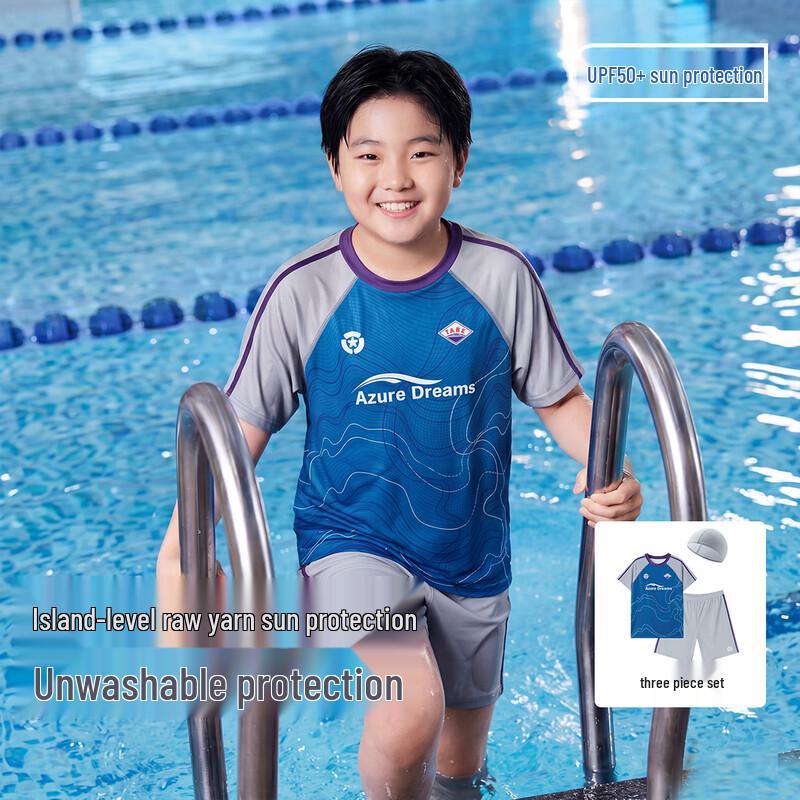 Boys  UPF Sun Protection Split Swimsuit Set 160