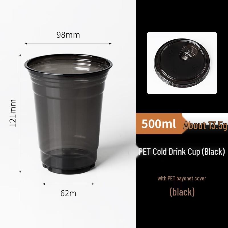 Disposable Black Cold Drink Cups with Lids