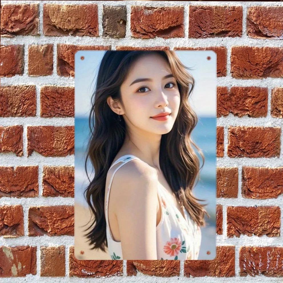 Akiho Coastal Metal Wall Art Beach Scene Sea Breeze Home Office Decor 20x30cm