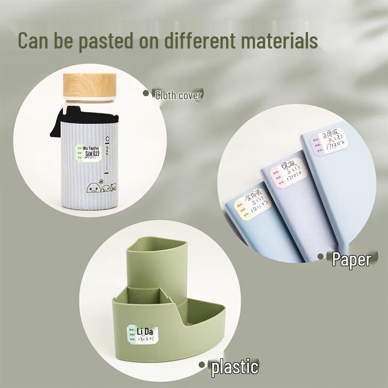 Deli Mixed Color Self-Adhesive Name Tags & Sticky Notes
