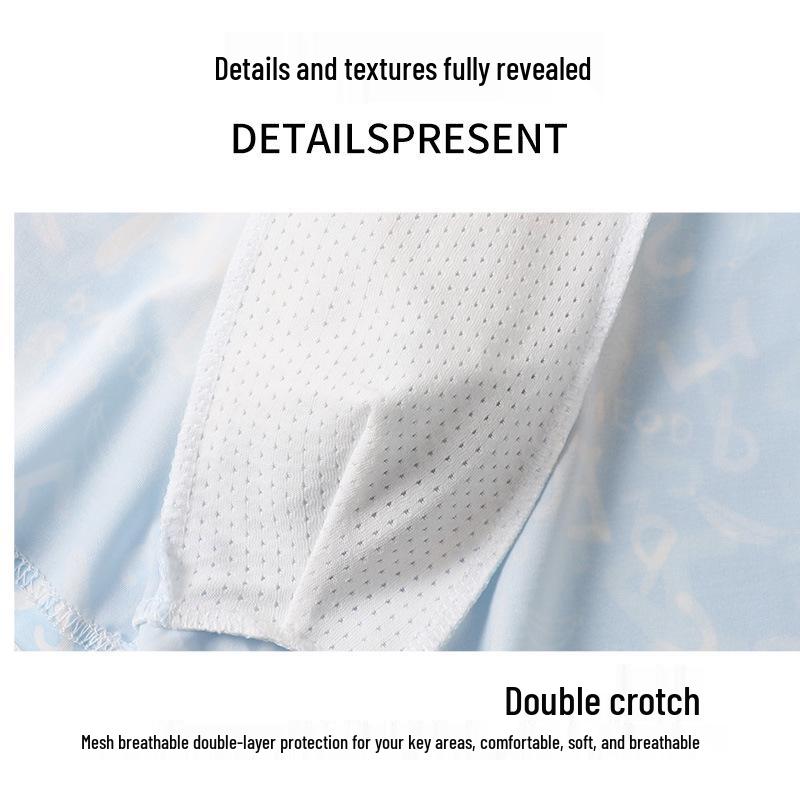 Men's Plus Size Ice Silk Printed Boxer Briefs - Breathable & Youthful Style