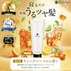KAMIKA Cream Shampoo Black Shiny Tube 200g Tea Floral Scent [For Hair, Hair, All-in-One, Paraben-Free] Type, (Summer Scent, (1 Tube))