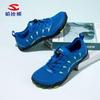 Men's Trendy Large Size Summer Flip-flops Sandals - Outdoor Beach Thong Shoes