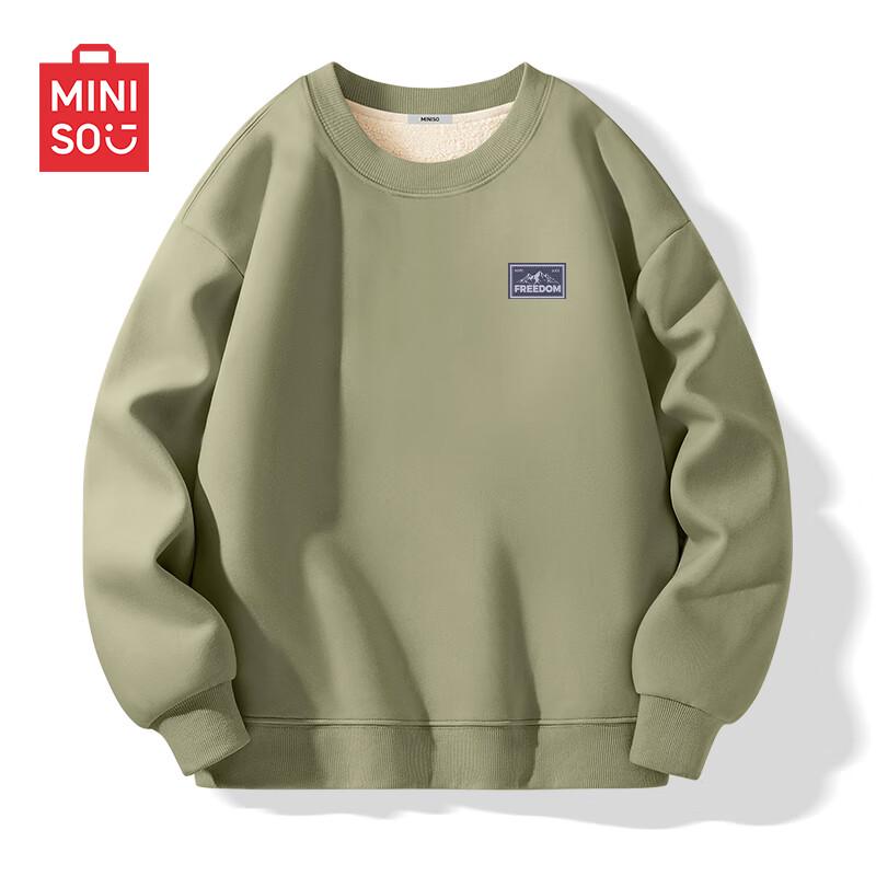 MINISO Men's Lamb Fleece Crewneck Sweatshirt