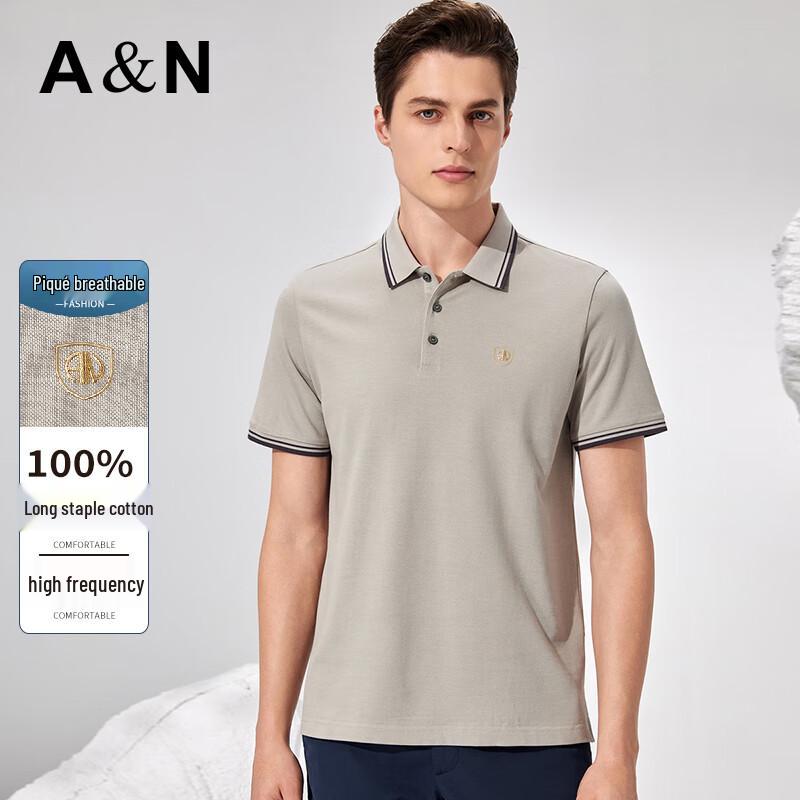 Мужская футболка-поло Antonio из длинноволокнистого хлопкового пике M