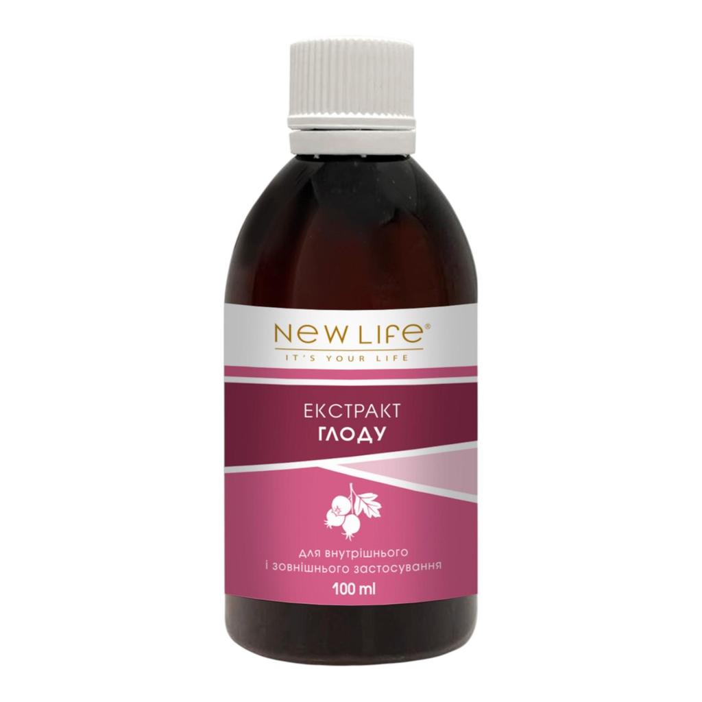 Hawthorn Extract Tincture Herbal Liquid Supplement Dietary New Life