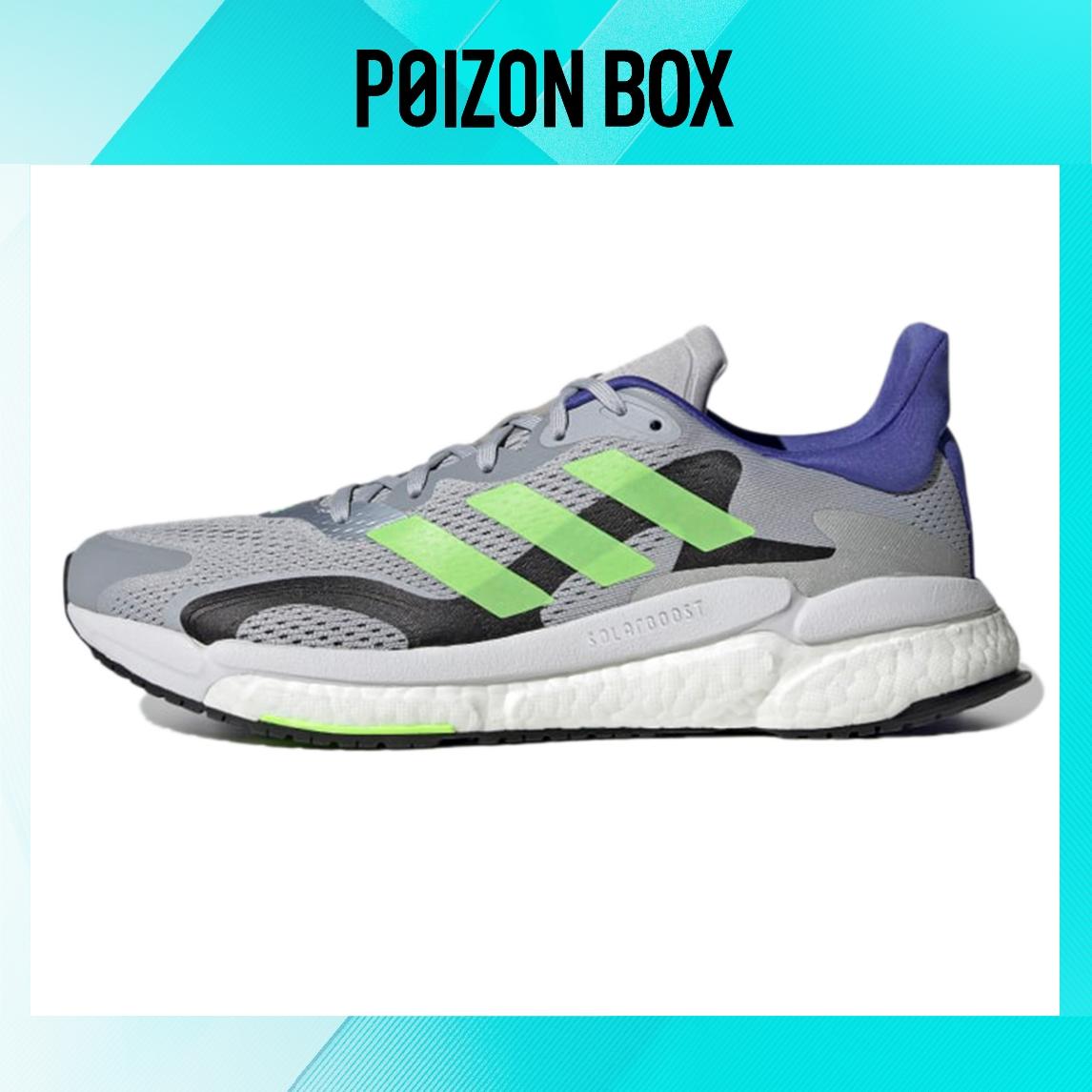 

adidas Solar Boost Running shoes Men