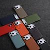 Melkco With AI Button Genuine Leather Case for iPhone 17 Pro Max Air Top-layer Cowhide Metal Lens Ring Magnetic Charging Cover