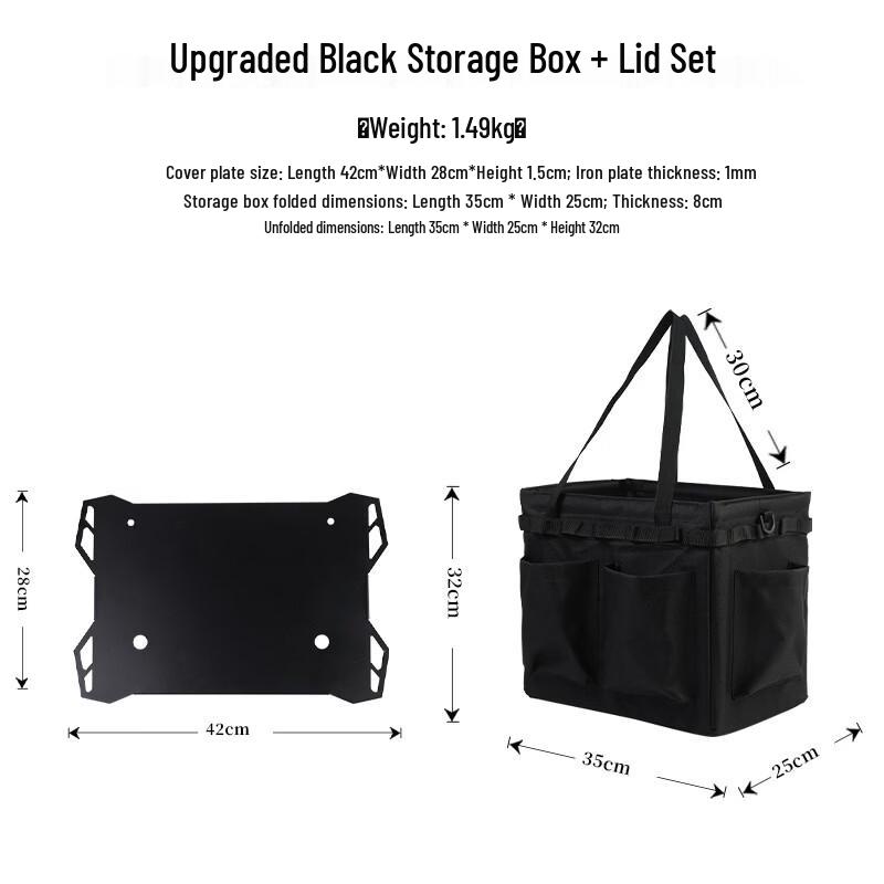 Outdoor Camping Picnic Multi-functional Storage Organizer