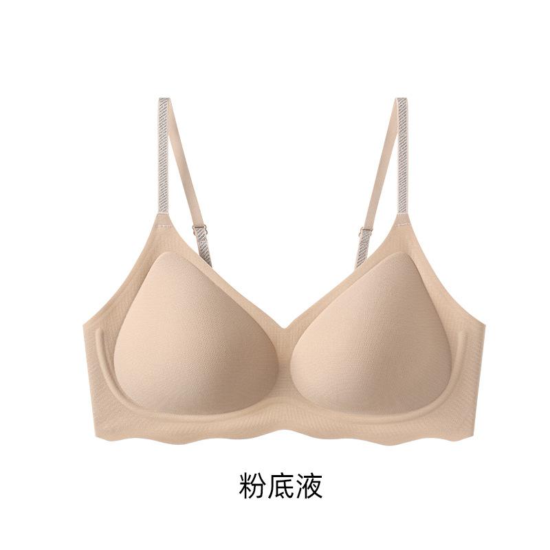 Mulberry silk, cool, seamless, breathable, no steel ring, gathering, sexy, deep v closed breasts, comfortable bra