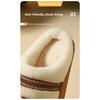 Indoor Cotton Slippers for Women In Winter, Thick Soled Woolen Shoes for Women To Wear Outside, Warm Plush Cotton Slippers for Women In Winter