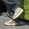 New Thick-soled Heightening Big-headed Men's Shoes Trendy Sports Canvas Casual Board Shoes Z213