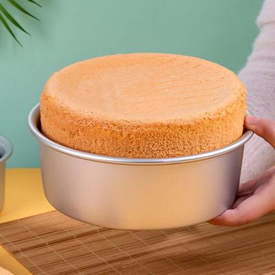 8-Inch Round Aluminum Chiffon Cake Mold