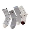 Socken Kinder Sommer Leicht Baumwolle Mittellang Ohne Naht, Atmungsaktiv und Niedlich Cartoon-Stil Frottee Socken