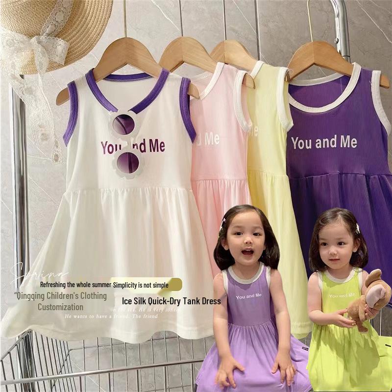 

2025 Girls Korean Style Ice Silk Summer Dress - Fashionable Casual Vest Dress for Baby and Toddler 80cm