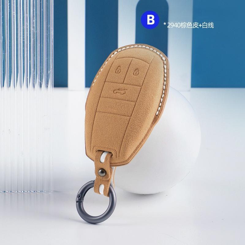 For Bentley Continental Tianyue 3D Suede Key Cover Car Remote Control Key Protective Cover