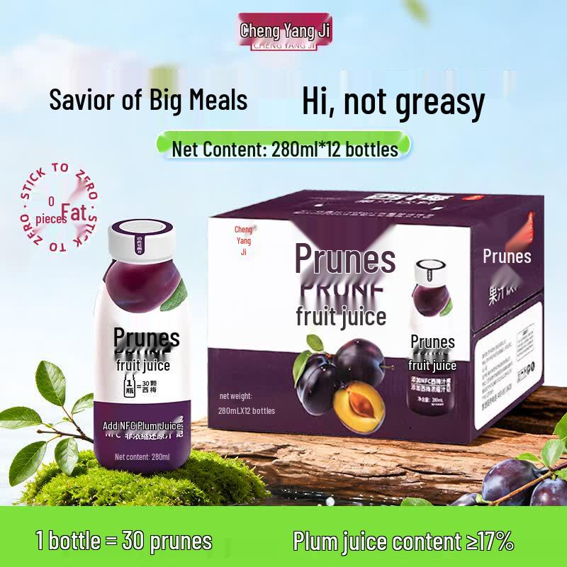 Chengyangji NFC Fruit & Vegetable Juice 12-Pack