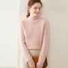 Women's Cloud-Like Cashmere Pullover Sweater - Rolled Hem, Thick, Double-Strand Knit, Half-High Neck