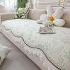Special-Shaped Cold Silk Cool Sofa Cushion  Summer New Modern Simple Light Luxury Non-Slip One-Piece Mat Cushion