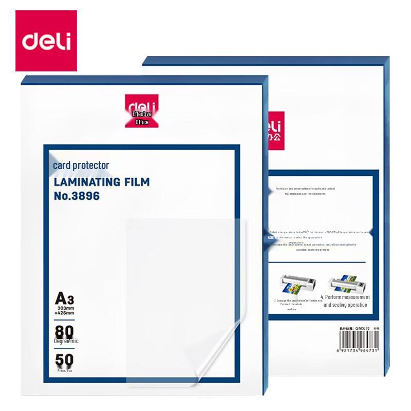 Deli Office & Home Laminators & Accessories