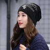 Soft Cotton Baggy Beanie Hat For Men Women Autumn Spring Slouchy Skullcaps Fashion Letter Print Hip Hop Warm Bonnet Caps Unisex