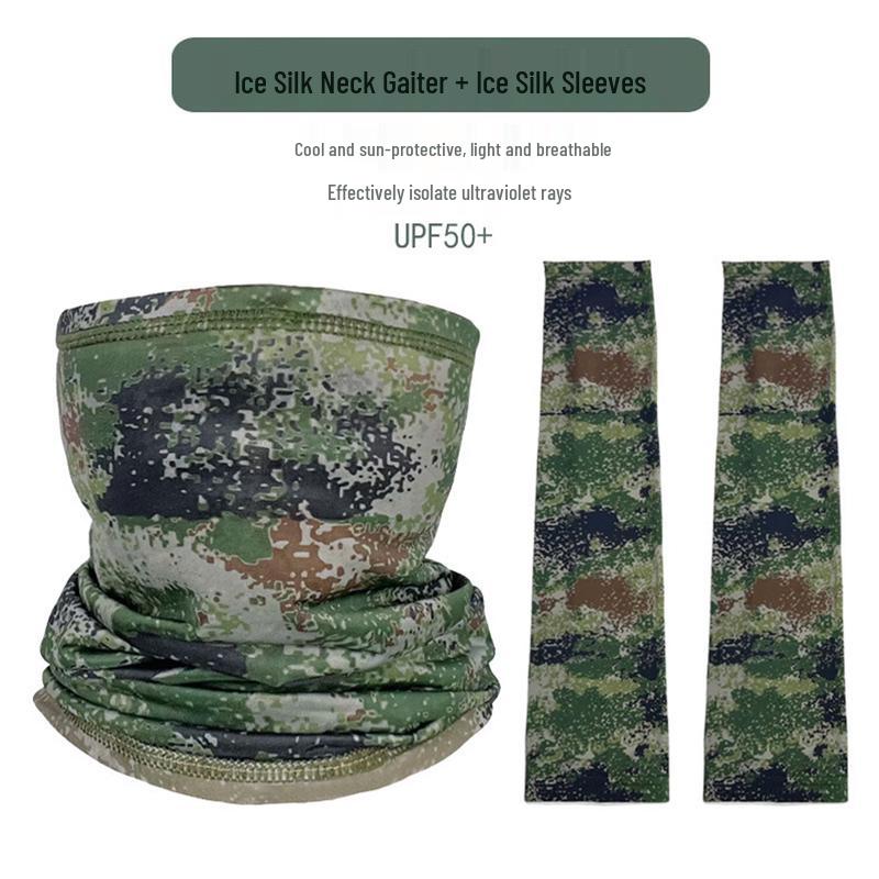 UV Protection Camouflage Face Mask & Arm Sleeves Set