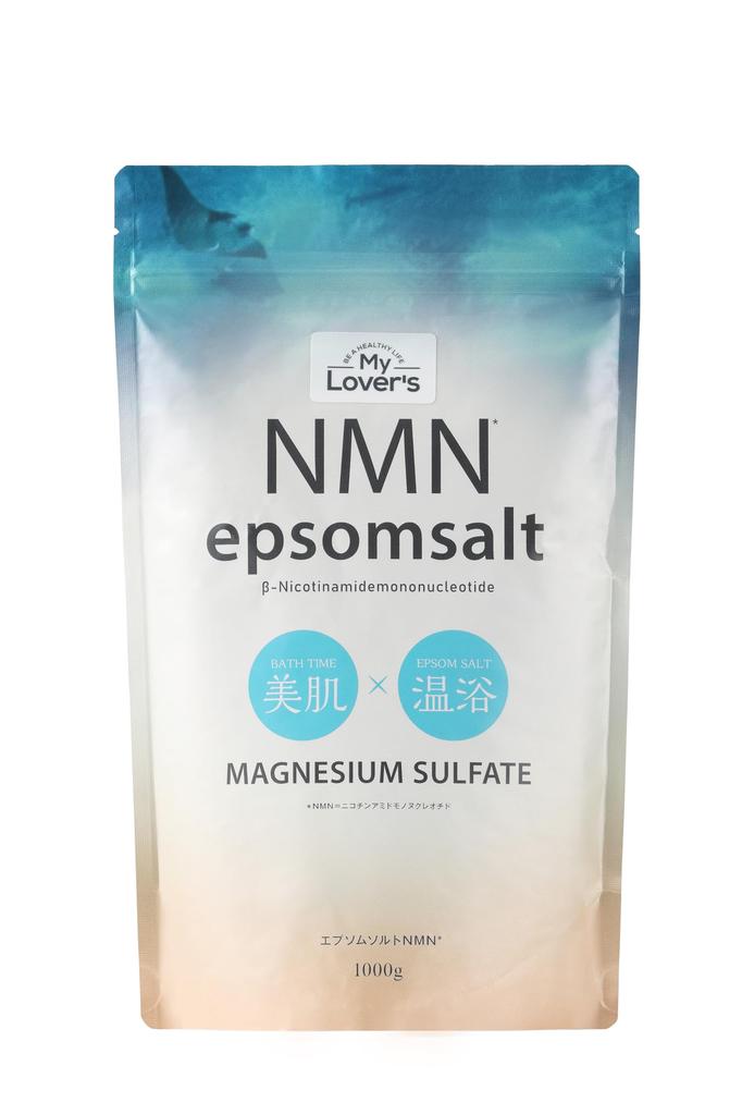 Infinity Epsom Salt NMN 1000g