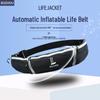 Inflatable Adult Waist Belt Life Jacket with Automatic Inflation for Fishing and Survival.