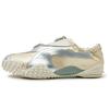 Puma Mostro Power & Grace Comfortable Trendy Lace-Up Ballet Creeking Low-Top Lifestyle Casual Shoes Women Sneaker Yellow 399827-02
