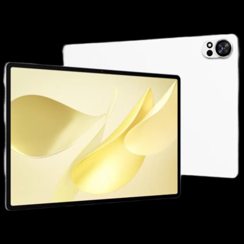 

Huawei MatePad Air 12-inch 2025 Soft Light Edition (CN version)