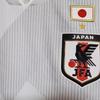 Adidas Soccer Jersey Unisex White BR3598