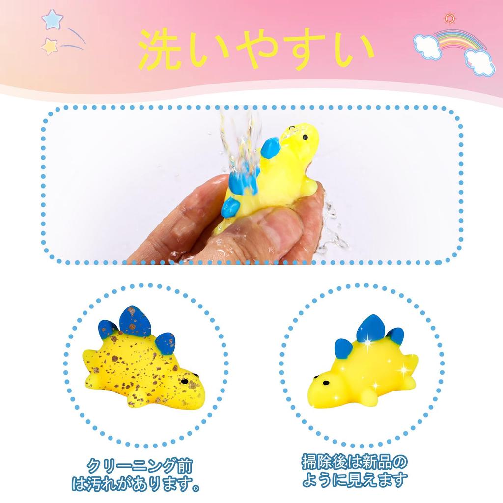 PNIOTAIN 28-Piece Animal Squeeze Toy Stress Relief Set Kids Party Bag Filler Cute Soft Stress Balls