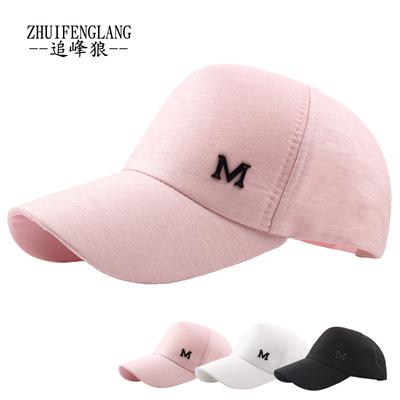 Summer Women'S Letter M Standard Curved Brim Cap Outdoor Sun Protection Visor Solid Color Baseball Cap Trendy Sports Cap