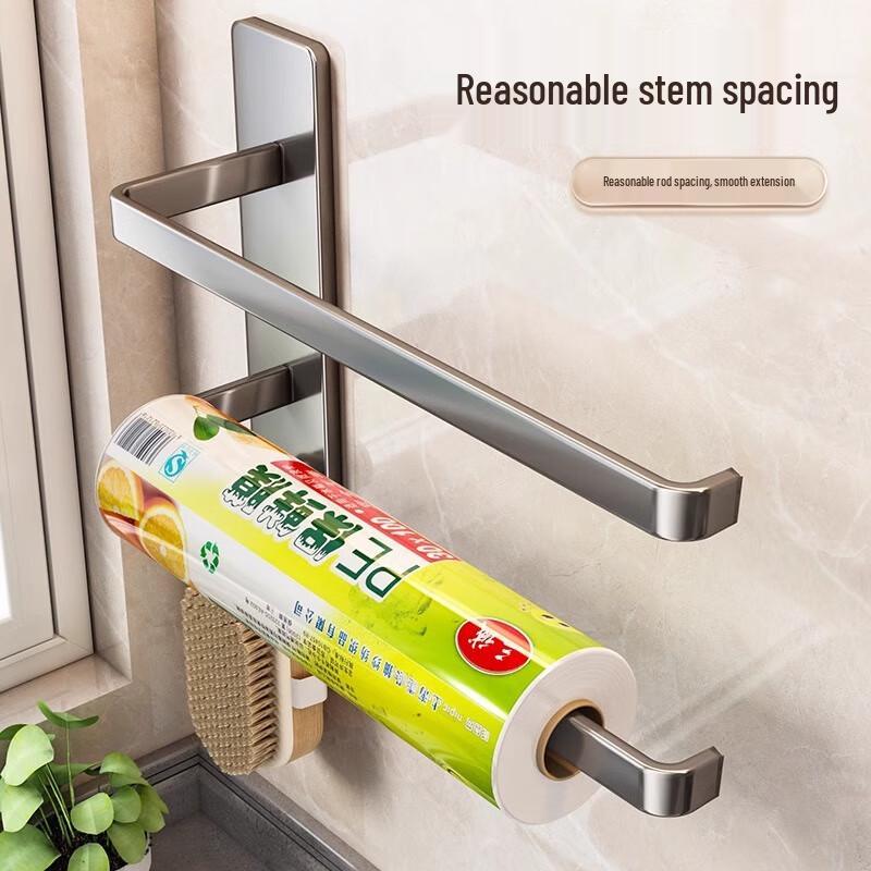 Changbaosen Punch-Free Kitchen Paper Towel Holder