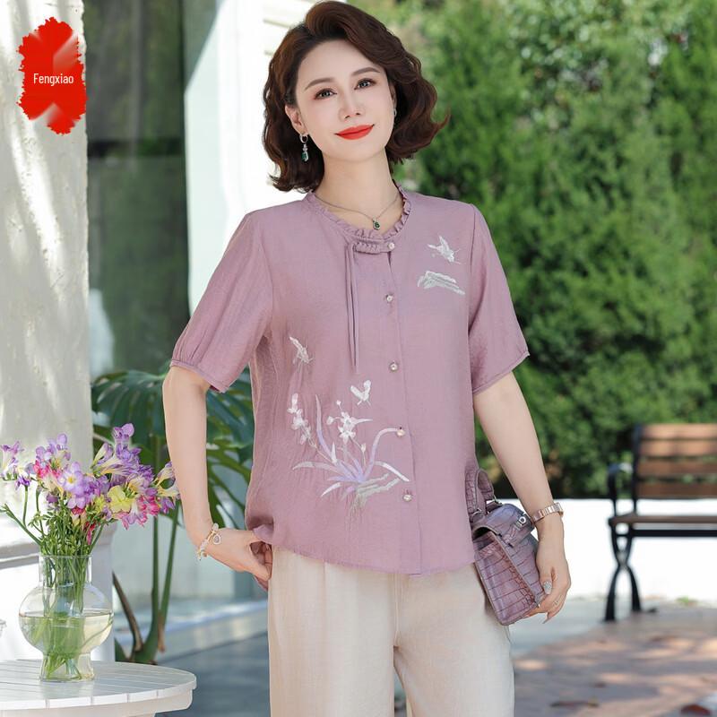 Women's Elegant Chinese Style Summer Short Sleeve Top & Cardigan Set