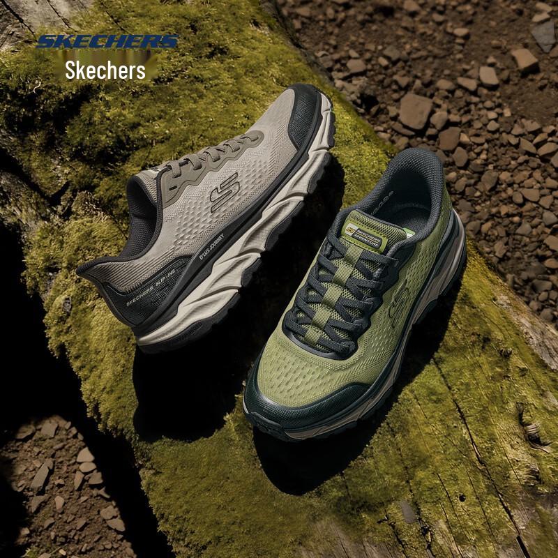 Skechers Men's Retro Urban Outdoor Shoes 237411