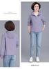 Mom's Stylish 2026 Korean-Style Windbreaker: Youthful Spring/Fall Jacket for Middle-Aged & Older Women