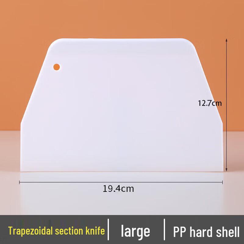 

Zhaoran Food-Grade Plastic Dough Scraper